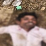 CG News: बालोद जिले के मंगचुवा स्थित शराब दुकान से कुछ दूरी पर एक पेड़ के नीचे युवक का शव मिलने से इलाके में सनसनी फैल गई। शव के मुंह से झाग निकलता देख स्थानीय लोगों ने इसकी सूचना पुलिस को दी। सूचना मिलते ही पुलिस मौके पर पहुंची और जांच शुरू कर दी।