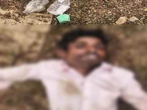CG News: बालोद जिले के मंगचुवा स्थित शराब दुकान से कुछ दूरी पर एक पेड़ के नीचे युवक का शव मिलने से इलाके में सनसनी फैल गई। शव के मुंह से झाग निकलता देख स्थानीय लोगों ने इसकी सूचना पुलिस को दी। सूचना मिलते ही पुलिस मौके पर पहुंची और जांच शुरू कर दी।