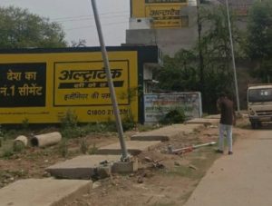 Bilaspur Accident: हाईटेंशन तार की चपेट में आए 5 मजदूर, पोल लगाते समय हुआ हादसा Image 63 6 300x227