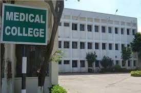 CG Medical College