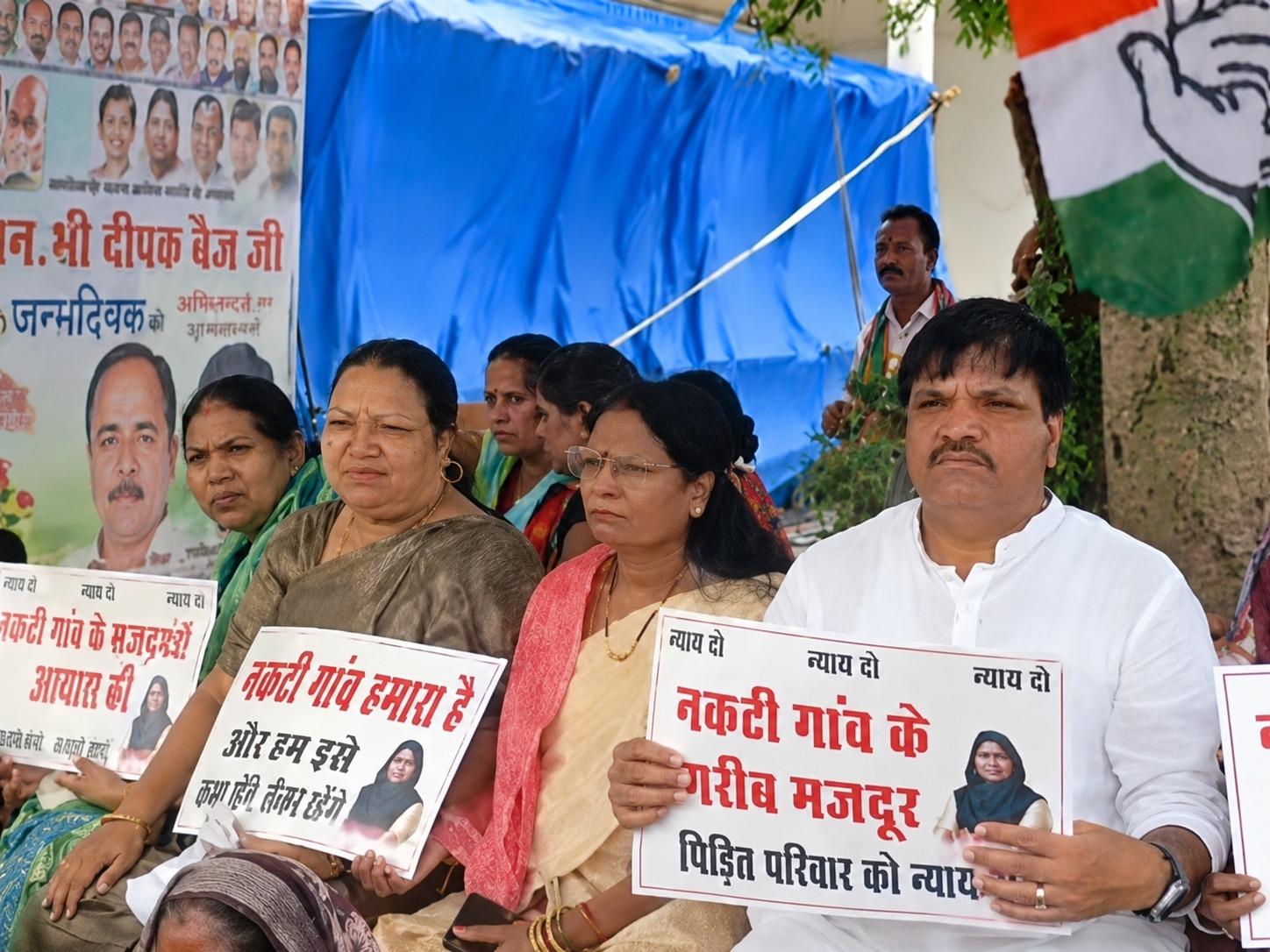 Raipur Congress Padayatra: नकटी से राजभवन तक कांग्रेस का पैदल मार्च, राज्यपाल को सौंपेंगे ज्ञापन; 5 घंटे तक बंद रहेगी सर्विस रोड