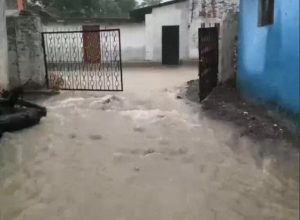 CG Weather Update: छत्तीसगढ़ में अगले 3 दिन झमाझम बारिश, घरों-सड़कों पर भरा पानी; स्कूलों में छुट्टी, इन जिलों में ऑरेंज और यलो अलर्ट जारी Image 67 7 300x220