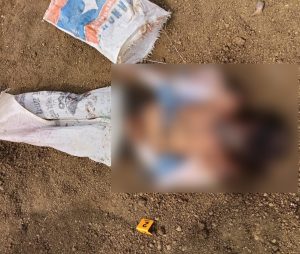 Raipur Breaking: रायपुर में बोरी में बंद मिला युवक का शव, पत्थर से कुचलकर हत्या !