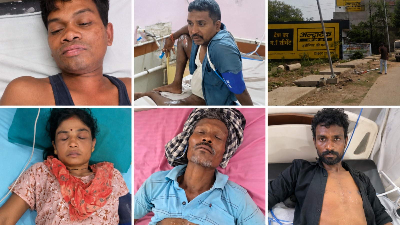 Bilaspur Accident: छत्तीसगढ़ के बिलासपुर में स्ट्रीट लाइट लगाने के दौरान बड़ा हादसा हो गया। लोहे का पोल ऊपर से गुजर रही 11 केवी हाईटेंशन बिजली लाइन से टकरा गया, जिससे एक महिला सहित पांच मजदूर करंट की चपेट में आकर झुलस गए। सभी घायलों को जिला अस्पताल में भर्ती कराया गया है। प्रारंभिक जानकारी में ठेकेदार की लापरवाही सामने आई है। आरोप है कि मजदूरों से बिना पर्याप्त सुरक्षा उपकरणों के काम कराया जा रहा था। मामला सिरगिट्टी थाना क्षेत्र का है।