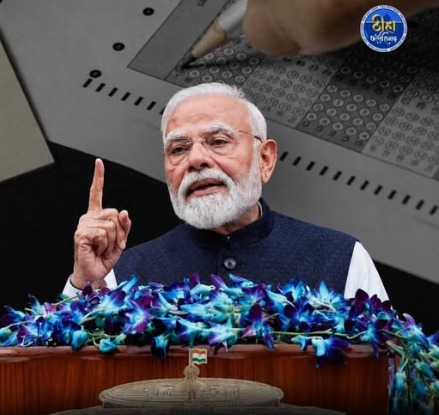 PM Narendra Modi: देशभर में प्रतियोगी परीक्षाओं में पेपर लीक की घटनाओं को लेकर केंद्र सरकार ने बड़ा फैसला लिया है। प्रधानमंत्री नरेंद्र मोदी ने कहा है कि अब पेपर लीक से जुड़े मामलों की सुनवाई फास्ट ट्रैक कोर्ट में कराई जाएगी, ताकि दोषियों को जल्द और कड़ी सजा मिल सके। इसके साथ ही संबंधित विभागों और अधिकारियों को इस व्यवस्था को जल्द लागू करने के निर्देश दिए गए हैं।