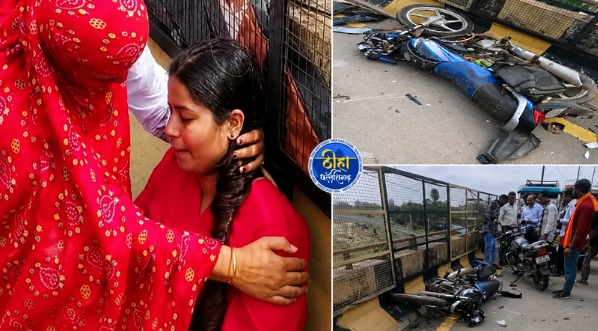 Raipur Accident: रायपुर के सरस्वती नगर थाना क्षेत्र स्थित फ्लाईओवर पर शुक्रवार सुबह करीब 10 बजे एक तेज रफ्तार कार ने कई लोगों को टक्कर मार दी। हादसे के बाद फ्लाईओवर पर अफरा-तफरी मच गई और बड़ी संख्या में लोग मौके पर जुट गए। घटना में कई लोगों के घायल होने की जानकारी सामने आई है।