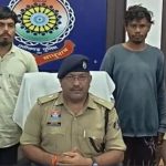 Durg Murder: छत्तीसगढ़ के दुर्ग जिले में एक महिला की हत्या के मामले में पुलिस ने दो युवकों को गिरफ्तार किया है। पुलिस के अनुसार, दोनों आरोपी महिला को पैसों का लालच देकर सुनसान इलाके में ले गए थे। आरोप है कि वहां महिला के साथ दुष्कर्म की कोशिश की गई और विरोध करने पर उसकी हत्या कर दी गई।