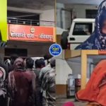 CG Rape: छत्तीसगढ़ के सरगुजा में उपसरपंच के पति पर 14 वर्षीय नाबालिग आदिवासी छात्रा से दुष्कर्म करने का आरोप लगा है। पीड़िता और उसके परिजनों का आरोप है कि घटना के बाद शिकायत न करने के लिए धमकियां दी गईं और पैसों का लालच भी दिया गया। शिकायत मिलने के बाद पुलिस ने मामला दर्ज कर आरोपी को हिरासत में ले लिया है। मामला कोतवाली थाना क्षेत्र का है।