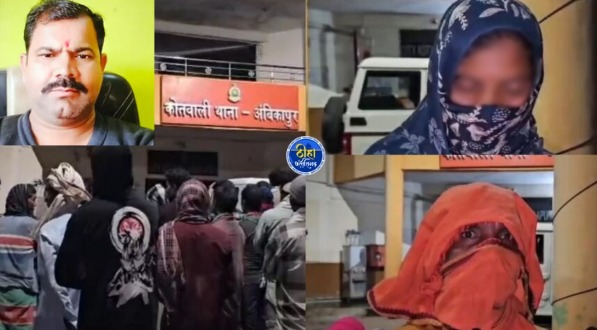CG Rape: छत्तीसगढ़ के सरगुजा में उपसरपंच के पति पर 14 वर्षीय नाबालिग आदिवासी छात्रा से दुष्कर्म करने का आरोप लगा है। पीड़िता और उसके परिजनों का आरोप है कि घटना के बाद शिकायत न करने के लिए धमकियां दी गईं और पैसों का लालच भी दिया गया। शिकायत मिलने के बाद पुलिस ने मामला दर्ज कर आरोपी को हिरासत में ले लिया है। मामला कोतवाली थाना क्षेत्र का है।