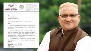CG School: छत्तीसगढ़ में ‘नो बैग डे’ लागू करने की मांग, बच्चों को किताबों से मिलेगी राहत Image D4d891 300x169