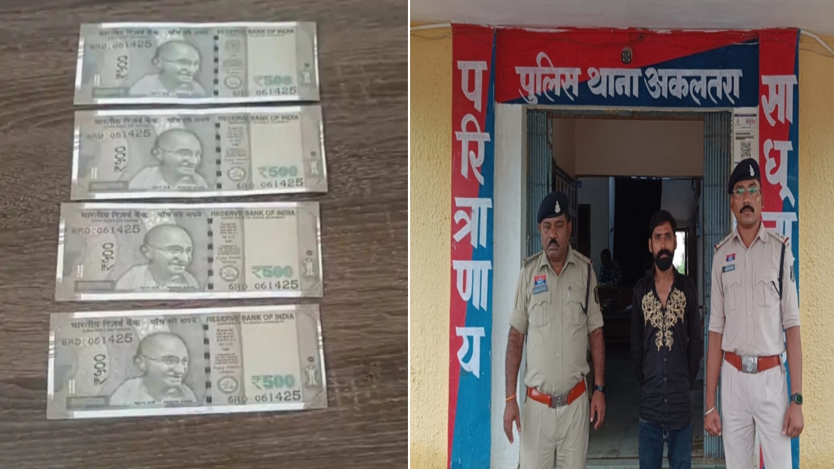 CG Fake Currency: छत्तीसगढ़ के जांजगीर-चांपा जिले में नकली नोट से शराब खरीदने की कोशिश करने वाले एक युवक को पुलिस ने गिरफ्तार किया है। आरोपी देशी शराब दुकान में 500 रुपये का नकली नोट देकर शराब खरीदने पहुंचा था। सूचना मिलने पर पुलिस ने मौके पर पहुंचकर उसे हिरासत में ले लिया और आगे की कार्रवाई शुरू की।