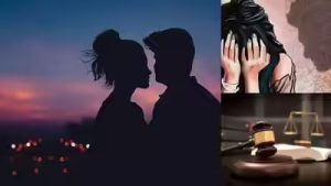 Physical Relationship And Rape Case Allahabad High Court Decision 300x169