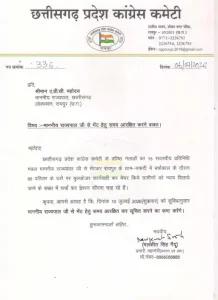 Whatsapp Image 2026 07 06 At 53022 Pm 1783401630 218x300