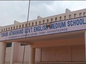 CG Students Fainted: आत्मानंद स्कूल में बच्चों की बिगड़ी तबीयत, चीखने-चिल्लाने के बाद 8 छात्राएं बेहोश; हाथ-पैर अकड़े Whatsapp Image 2026 07 13 At 52238 Pm 1783943675 300x225