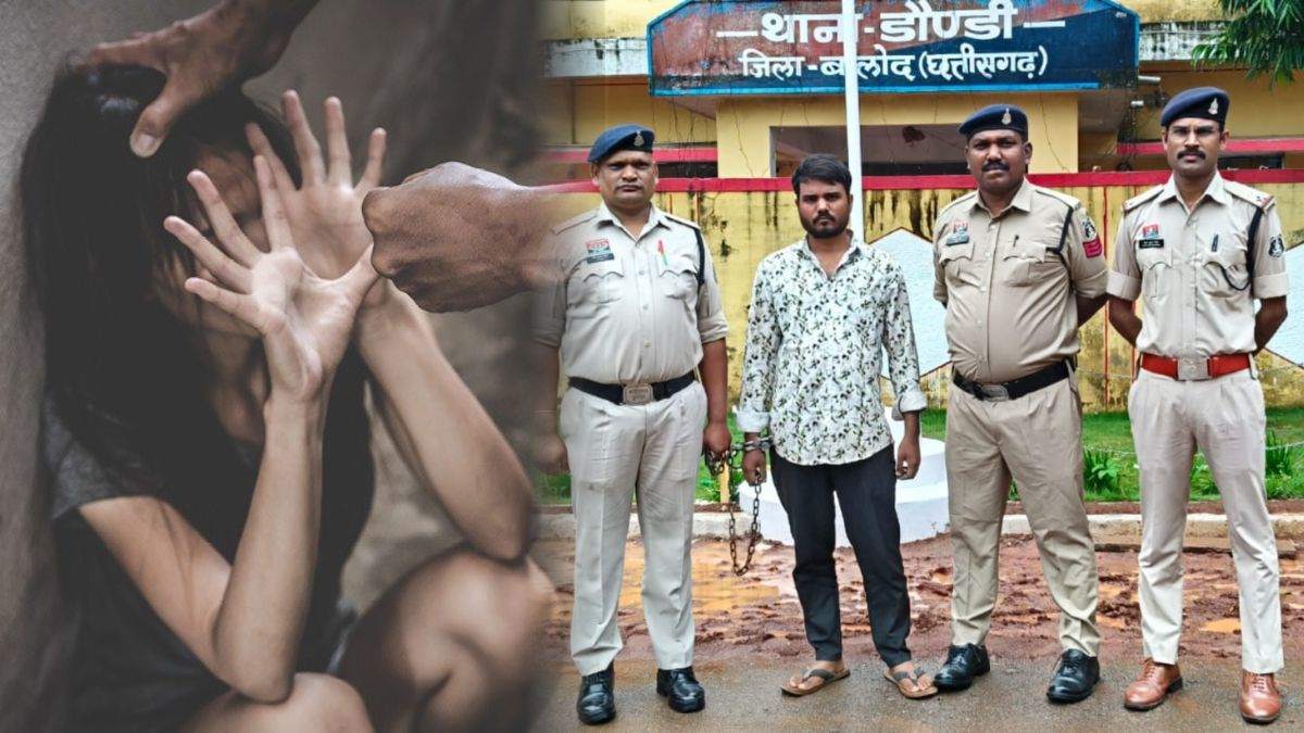 CG Rape: बालोद जिले के डौंडी थाना क्षेत्र में रॉन्ग नंबर के जरिए नाबालिग से पहचान कर उसे ग्वालियर बुलाकर दुष्कर्म करने का मामला सामने आया है। पुलिस ने आरोपी अजय प्रजापति को मध्य प्रदेश के ग्वालियर से गिरफ्तार कर न्यायालय में पेश किया, जहां से उसे न्यायिक रिमांड पर जेल भेज दिया गया।