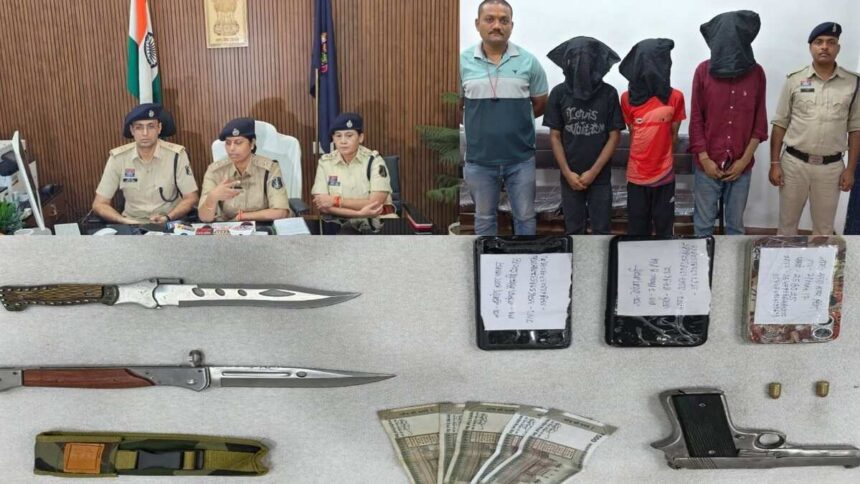 Raipur Breaking: रायपुर पुलिस ने समय रहते कार्रवाई करते हुए राजधानी में एक बड़ी डकैती की साजिश को विफल कर दिया। गुढ़ियारी थाना पुलिस ने पंडरी स्थित एक ज्वेलरी शोरूम में डकैती की योजना बना रहे तीन आरोपियों को गिरफ्तार किया है। पुलिस के अनुसार आरोपी रात में वारदात को अंजाम देने की तैयारी में थे। उनके कब्जे से एक देशी पिस्टल, दो जिंदा कारतूस, दो चाकू, तीन मोबाइल फोन और 2,500 रुपये नकद बरामद किए गए हैं। मामले में दो अन्य आरोपी फरार हैं, जिनकी तलाश जारी है।