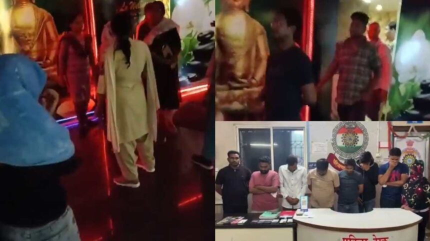 Durg Sex Racket: छत्तीसगढ़ के दुर्ग जिले के जुनवानी इलाके में स्पा सेंटर की आड़ में देह व्यापार संचालित किए जाने का मामला सामने आया है। पुलिस ने सूचना के आधार पर कार्रवाई करते हुए एक स्पा सेंटर में छापा मारा और मैनेजर, महिला दलाल तथा ग्राहकों समेत कुल 9 आरोपियों को गिरफ्तार किया। मौके से 19 मोबाइल फोन और अन्य सामग्री भी जब्त की गई है। मामला स्मृतिनगर थाना क्षेत्र का है।