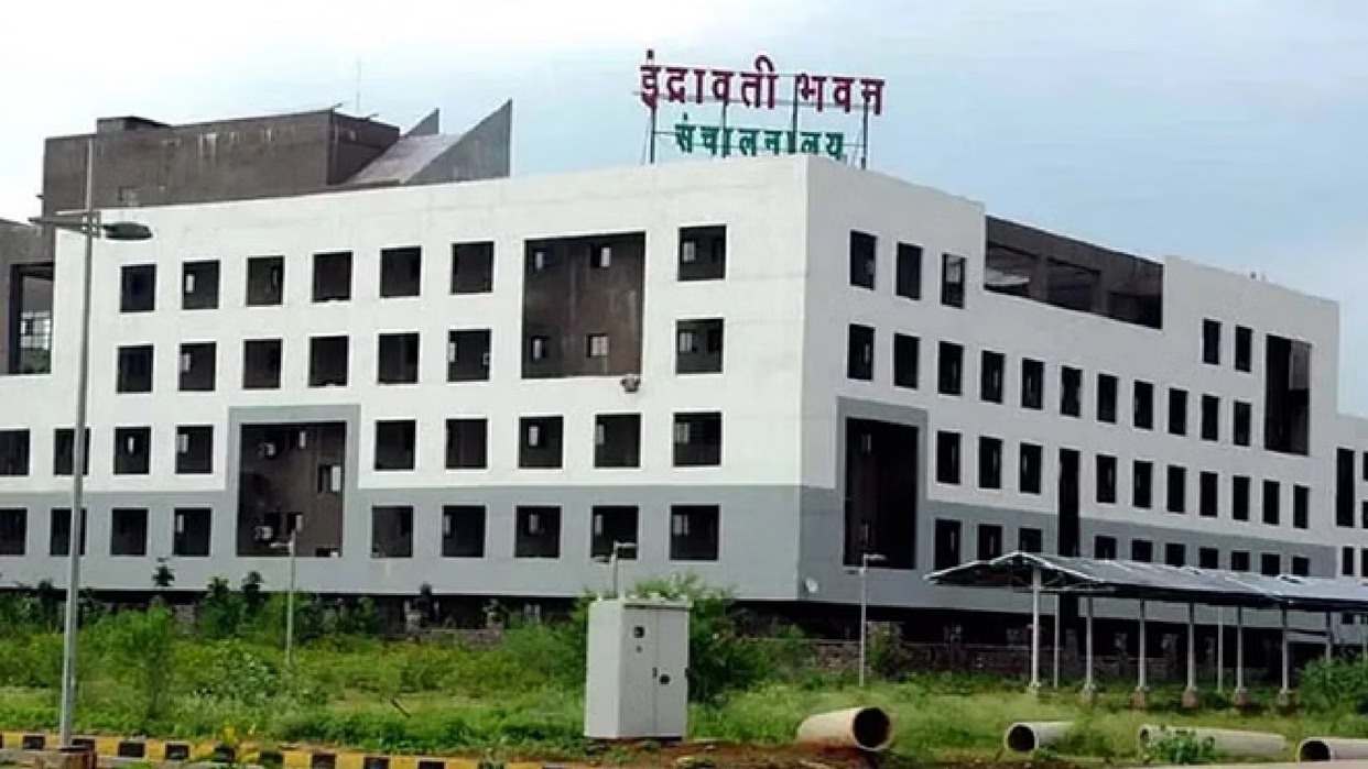indravati bhavan