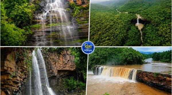CG Monsoon Tourism: मानसून की झमाझम बारिश के बाद रायपुर के आसपास के जंगल, पहाड़ और घाटियां हरियाली से भर गई हैं। इसी मौसम में कई वॉटरफॉल अपनी पूरी खूबसूरती के साथ नजर आते हैं। अगर आप वीकेंड पर शहर की भागदौड़ से दूर प्रकृति के बीच सुकून के पल बिताना चाहते हैं, तो रायपुर से 70 से 150 किलोमीटर की दूरी पर स्थित ये वॉटरफॉल बेहतरीन विकल्प हो सकते हैं।
