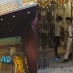 Raipur Murder: राजधानी रायपुर के झूलेलाल चौक के पास स्थित बंसल पैराडाइज होटल के एक कमरे से युवती का शव मिलने से सनसनी फैल गई। उसी कमरे में एक युवक गंभीर रूप से घायल अवस्था में मिला है। घटना गंज थाना क्षेत्र की है। सूचना मिलने पर पुलिस और FSL की टीम मौके पर पहुंची और जांच शुरू कर दी।
