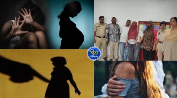 Raipur Rape: छत्तीसगढ़ की राजधानी रायपुर से हैवानियत की एक ऐसा मामला सामने आया है जहां पिता ने हि अपनी नाबालिग बेटी से रेप किया और गर्भवती होने पर डिलीवरी करा कर नवजात को बेच दिया। 16 वर्षीय पीड़िता ने अपने पिता पर करीब 3 साल तक दुष्कर्म करने का आरोप लगाया है। शिकायत के बाद न्यू राजेंद्र नगर थाना पुलिस ने आरोपी पिता, बुआ समेत कुल 6 लोगों को गिरफ्तार किया है।
