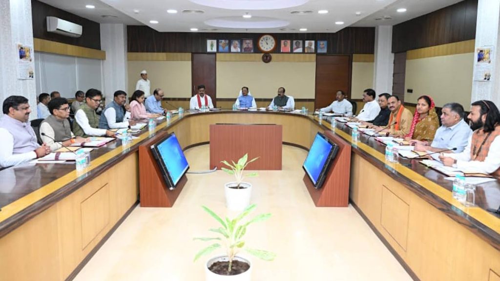 CG Cabinet Meeting