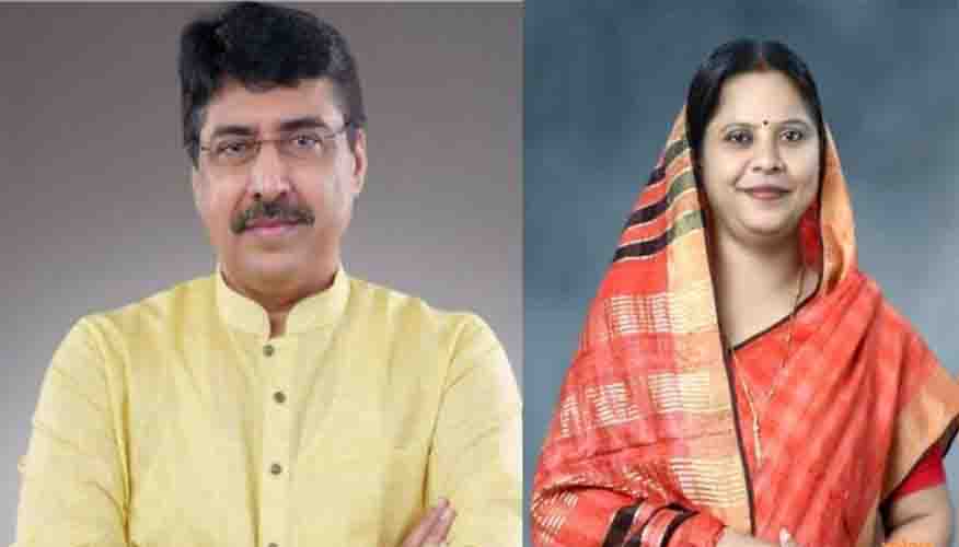 CG News: भाजपा की नई राष्ट्रीय टीम में छत्तीसगढ़ से 2 नाम, रूपकुमारी ने कही