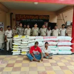 CG Ganja Smuggling: छत्तीसगढ़ के सुकमा जिले में पुलिस ने बड़ी कार्रवाई करते हुए 308 किलो 280 ग्राम गांजा जब्त किया है। गांजे को पिकअप वाहन में नमक की बोरियों के नीचे छिपाकर ओडिशा से राजस्थान ले जाया जा रहा था। मामले में राजस्थान के दो आरोपियों को गिरफ्तार किया गया है।