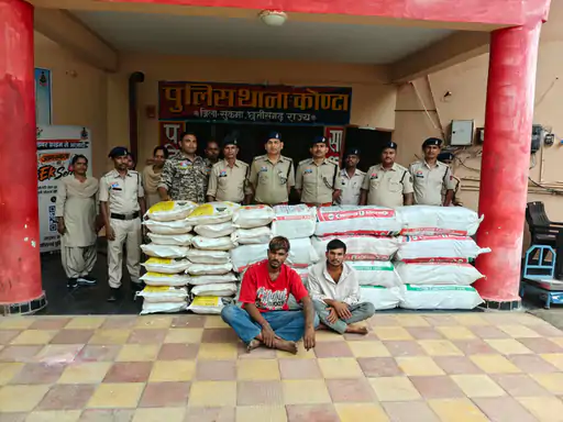 CG Ganja Smuggling: छत्तीसगढ़ के सुकमा जिले में पुलिस ने बड़ी कार्रवाई करते हुए 308 किलो 280 ग्राम गांजा जब्त किया है। गांजे को पिकअप वाहन में नमक की बोरियों के नीचे छिपाकर ओडिशा से राजस्थान ले जाया जा रहा था। मामले में राजस्थान के दो आरोपियों को गिरफ्तार किया गया है।