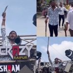 CG VIDEO: बिलासपुर में सोशल मीडिया पर हथियारों का प्रदर्शन करना एक युवक को भारी पड़ गया। चाकू लहराते हुए वीडियो वायरल होने के बाद सिविल लाइन पुलिस ने कार्रवाई करते हुए ग्राम लोखंडी निवासी साहिल यादव को गिरफ्तार कर लिया। पुलिस ने आरोपी के खिलाफ आर्म्स एक्ट के तहत मामला दर्ज किया है।