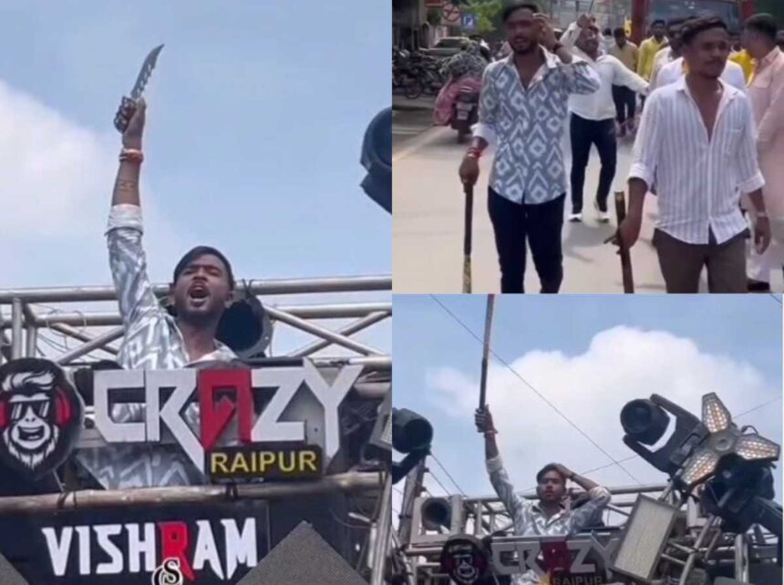 CG VIDEO: बिलासपुर में सोशल मीडिया पर हथियारों का प्रदर्शन करना एक युवक को भारी पड़ गया। चाकू लहराते हुए वीडियो वायरल होने के बाद सिविल लाइन पुलिस ने कार्रवाई करते हुए ग्राम लोखंडी निवासी साहिल यादव को गिरफ्तार कर लिया। पुलिस ने आरोपी के खिलाफ आर्म्स एक्ट के तहत मामला दर्ज किया है।