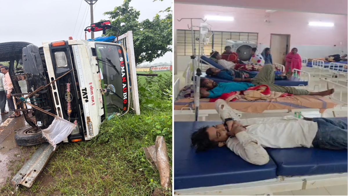 Balodabazar Accident: छत्तीसगढ़ के बलौदा बाजार जिले में सुबह श्रद्धालुओं से भरी एक माजदा वाहन अनियंत्रित होकर पलट गई। हादसे में महिला और बच्चों समेत 27 लोग घायल हो गए। सभी घायलों को कसडोल सामुदायिक स्वास्थ्य केंद्र पहुंचाया गया, जबकि गंभीर रूप से घायल दो महिलाओं को जिला चिकित्सालय रेफर किया गया है।