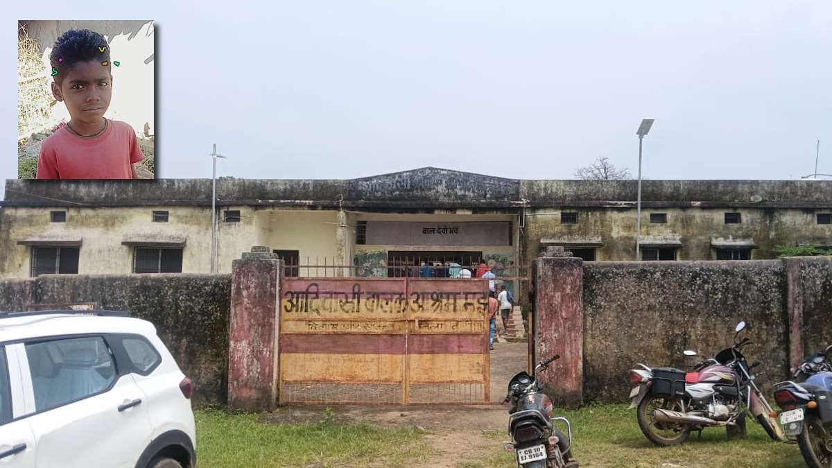 CG News: कोरिया जिले के सोनहत विकासखंड के मझारटोला ग्राम पंचायत से दर्दनाक घटना सामने आई है। जहां प्राथमिक शाला और हॉस्टल में रहकर पढ़ाई करने वाले एक छात्र की तालाब में डूबने से मौत हो गई। घटना के बाद परिजनों का रो-रोकर बुरा हाल है।