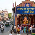 Ganeshotsav 2026: बिलासपुर में इस बार गणेश उत्सव के दौरान आम रास्तों और व्यस्त सड़कों पर पंडाल लगाने पर कार्रवाई की जाएगी। पुलिस ने गणेश उत्सव समितियों को आयोजन से पहले अनुमति लेने और नियमों का पालन करने के निर्देश दिए हैं। साथ ही डीजे और तेज आवाज वाले साउंड सिस्टम के इस्तेमाल पर पूरी तरह रोक लगाई गई है।
