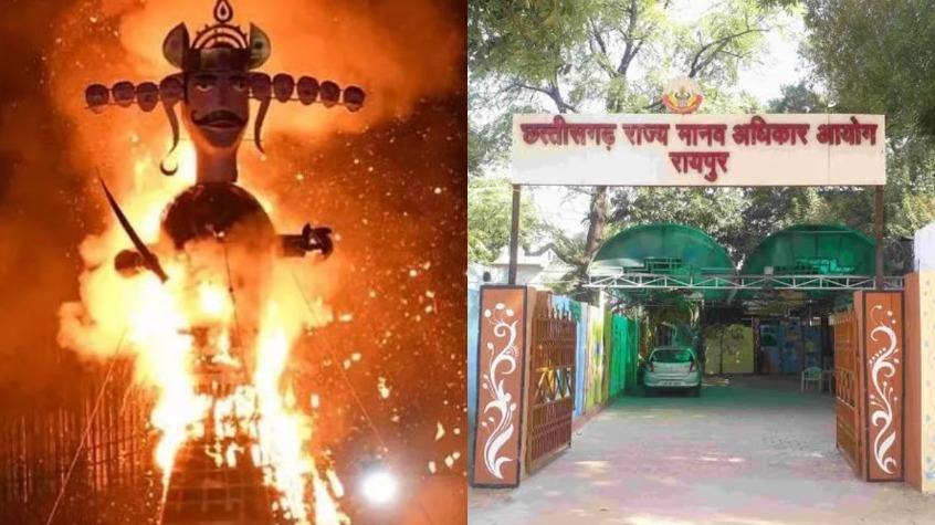 CG News: छत्तीसगढ़ मानव अधिकार आयोग के सामने रावण का पुतला जलाने को मानवाधिकार हनन बताते हुए एक शिकायत पहुंची है। शिकायतकर्ता ने सवाल उठाया कि रावण का पुतला जलाया जाता है, जबकि दुर्योधन ने भी कई गलत काम किए थे तो उसका पुतला क्यों नहीं जलाया जाता।