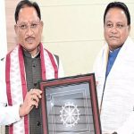 Raipur News: छत्तीसगढ़ और ओडिशा के बीच लंबे समय से जारी महानदी जल विवाद के समाधान की दिशा में एक और महत्वपूर्ण पहल होने जा रही है। केंद्रीय गृह मंत्री अमित शाह की अध्यक्षता में 1 अक्टूबर को दोनों राज्यों के मुख्यमंत्रियों की उच्चस्तरीय बैठक आयोजित होगी। बैठक में छत्तीसगढ़ के मुख्यमंत्री विष्णुदेव साय, ओडिशा के मुख्यमंत्री मोहन चरण माझी तथा दोनों राज्यों के वरिष्ठ अधिकारी शामिल होंगे।
