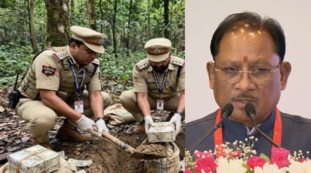 CG News: नक्सलियों के डंप से बरामद नकदी के कथित गबन मामले में मुख्यमंत्री विष्णुदेव साय ने सख्त रुख अपनाया है। मुख्यमंत्री ने कहा कि पूरे मामले की जांच जारी है और यदि किसी भी स्तर पर अनियमितता या गड़बड़ी सामने आती है तो दोषियों के खिलाफ कठोर कार्रवाई की जाएगी।