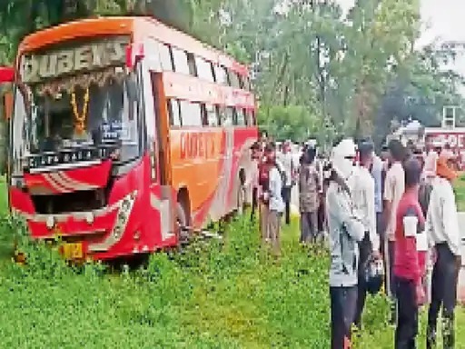 Kanker Bus Accident