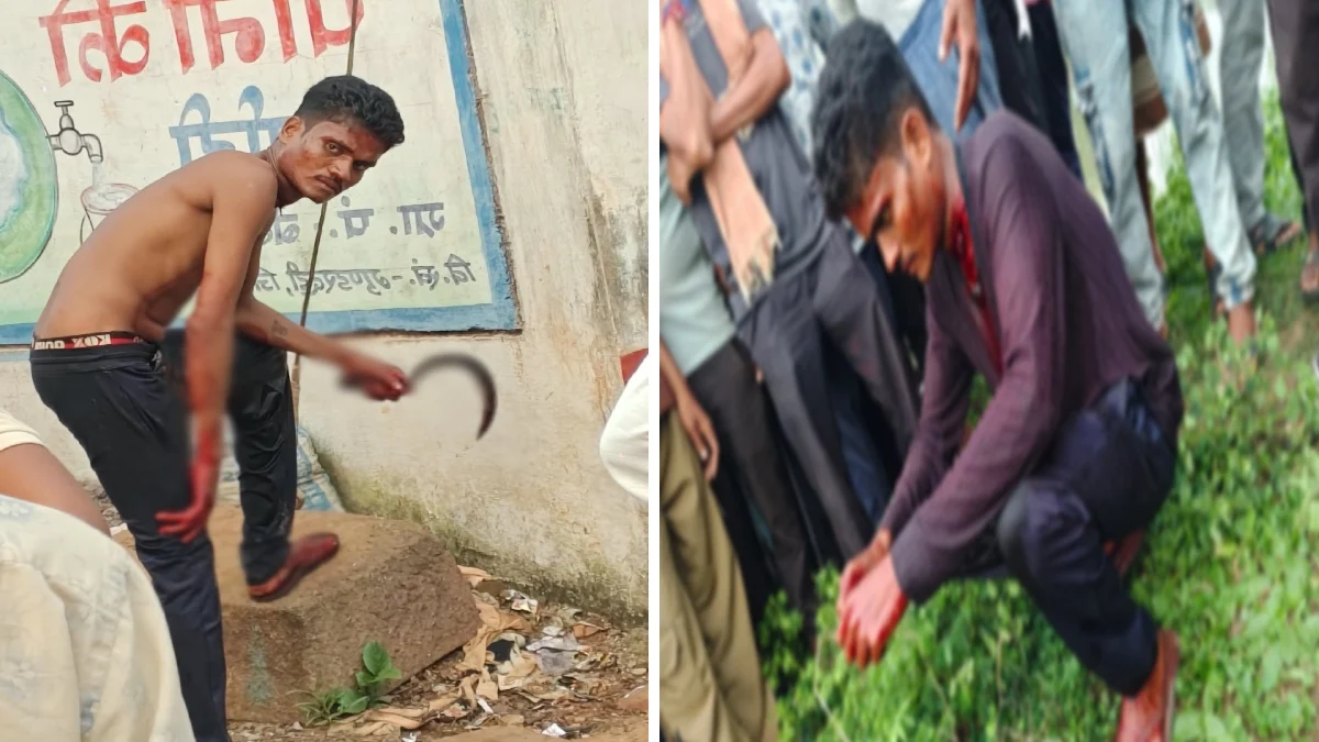CG News: बालोद जिले के सनौद थाना क्षेत्र में एक हैरान करने वाला मामला सामने आया है। जहां एक युवक ने दूसरे गांव पहुंचकर हसिए से अपनी गर्दन पर वार कर लिया। इसके बाद वह घायल हालत में पूरे गांव में घूमता रहा। सूचना मिलने पर पुलिस मौके पर पहुंची और युवक को इलाज के लिए अस्पताल में भर्ती कराया। मामला बेलोदी गांव का है।