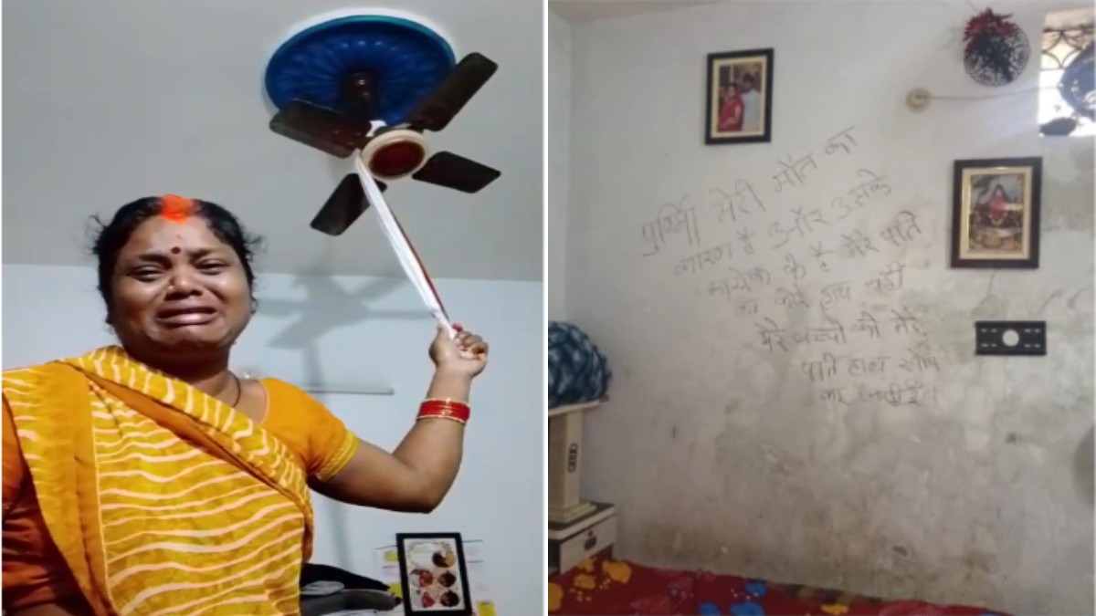 Korba Suicide: कोरबा जिले में एक 40 वर्षीय महिला ने फांसी लगाकर आत्महत्या कर ली। आत्महत्या से पहले उसने अपने मोबाइल से वीडियो बनाकर बहनों को भेजा, जिसमें रोते हुए कहा कि वह बेइज्जती के साथ अब नहीं जी सकती। वहीं कमरे की दीवार पर लिखे एक सुसाइड नोट में भी उसने अपनी बहू और उसके मायके पक्ष को अपनी मौत के लिए जिम्मेदार ठहराया। पुलिस ने मामला दर्ज कर जांच शुरू कर दी है। यह मामला कोतवाली थाना क्षेत्र का है।