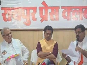 Vijay Sharma Bhupesh Baghel Debate