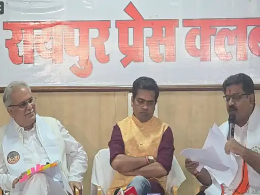 Vijay Sharma Bhupesh Baghel Debate