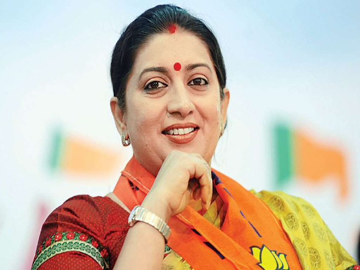CG Breaking: भारतीय जनता पार्टी ने छत्तीसगढ़ संगठन में बड़ा बदलाव किया है। पूर्व केंद्रीय मंत्री स्मृति ईरानी को छत्तीसगढ़ भाजपा का नया प्रदेश प्रभारी नियुक्त किया गया है। इसके साथ ही उन्हें हरियाणा का भी प्रभार सौंपा गया है। वहीं सिद्धार्थ शंभु को छत्तीसगढ़ का सह प्रभारी बनाया गया है।