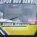 Raipur Breaking: राजधानी रायपुर के बस स्टैंड में खड़ी एक बस के अंदर कंडक्टर का शव फांसी के फंदे पर लटका मिलने से हड़कंप मच गया। सूचना मिलते ही टिकरापारा थाना पुलिस मौके पर पहुंची और शव को कब्जे में लेकर मामले की जांच शुरू कर दी।