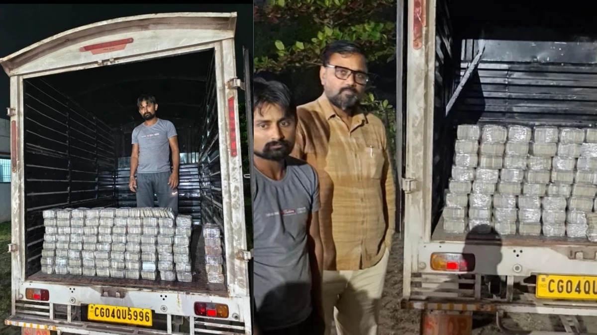 Bhilai pickup Cash japt