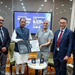 SING Forum 2026: छत्तीसगढ़ ने डिजिटल इंफ्रास्ट्रक्चर और नई तकनीक के क्षेत्र में निवेश को लेकर बड़ी उपलब्धि हासिल की है। सिंगापुर में आयोजित SING Forum 2026 में राज्य को कुल 43,250 करोड़ रुपए के प्रत्यक्ष विदेशी निवेश (FDI) प्रस्ताव मिले हैं। इनमें 41,750 करोड़ रुपए की 100 मेगावाट हाइपरस्केल डेटा सेंटर परियोजना भी शामिल है।