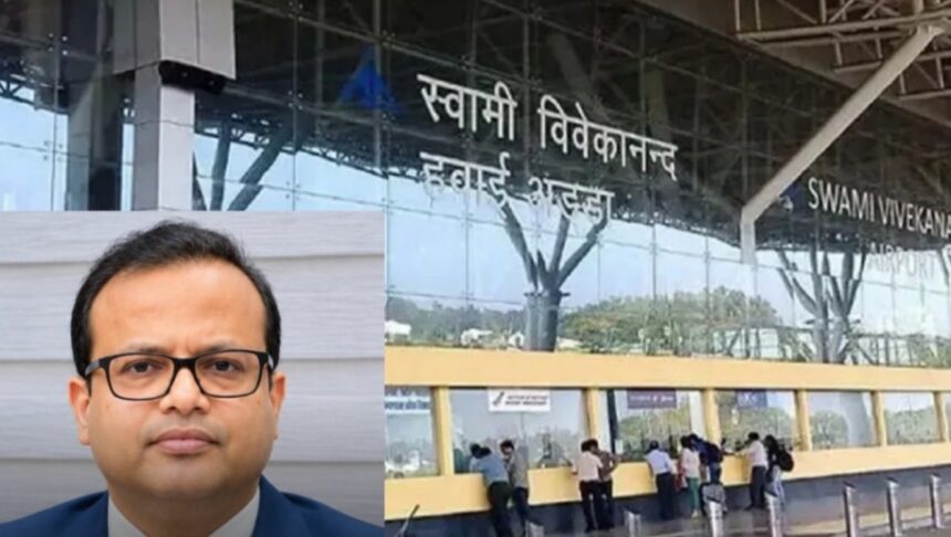 Raipur Airport Director: रायपुर एयरपोर्ट को मिला नया डायरेक्टर, मोहम्मद आरिफ ने सं