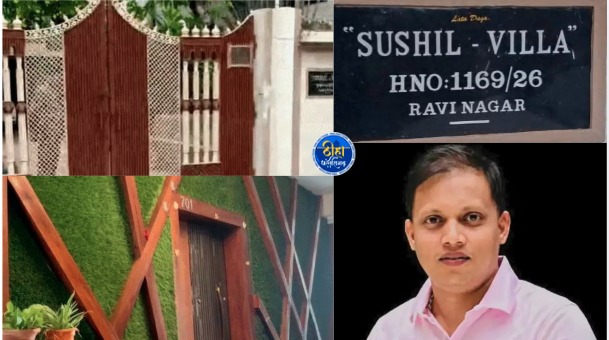 Raipur ED Raid: छत्तीसगढ़ के रायपुर और दुर्ग समेत कई स्थानों पर प्रवर्तन निदेशालय (ईडी) ने मंगलवार सुबह छापेमारी की कार्रवाई की। रायपुर के पंडरी स्थित रवि नगर में कारोबारी नितिन डागा के निवास पर ईडी की टीम पहुंची, जहां दस्तावेजों की जांच की जा रही है। वहीं दुर्ग में बघेल्स कॉर्पोरेट प्राइवेट लिमिटेड के फाउंडर गुलशन बघेल के घर भी ईडी ने दबिश दी है। फिलहाल दोनों जगहों पर जांच जारी है।