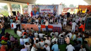 kisan protest