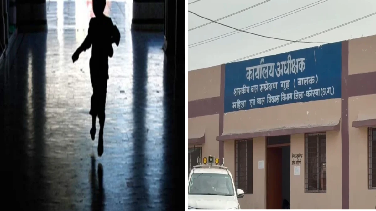 CG News: कोरबा जिले के बाल संप्रेक्षण गृह से एक अपचारी बालक के फरार होने का मामला सामने आया है। शनिवार सुबह बालक जवानों का ध्यान भटकाकर चैनल गेट खोलकर भाग निकला। घटना की जानकारी मिलने के बाद पुलिस ने उसकी तलाश शुरू कर दी है।